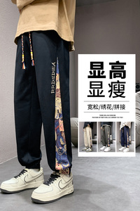 K7928P32刺绣裤子男阔腿休闲长裤港风卫裤运动宽松束脚工装裤潮流图片