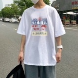 D2171P20港风外景潮印花男士中性宽松T恤港风T恤半袖男t体恤男，男装T恤，星座510A-1