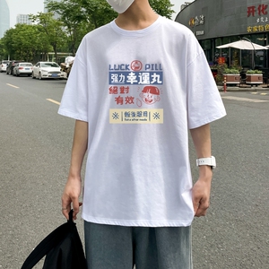 D2171P20港风外景潮印花男士中性宽松T恤港风T恤半袖男t体恤男图片