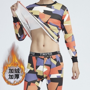 NI1268P38保暖拼色男加绒套装加厚迷彩保暖牛奶绒潮流印花内衣,保暖内衣,星座510A-1