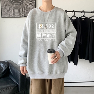 Y2422P38新款21年秋圆领卫衣男大码韩版宽松长袖外套男 港风卫衣图片