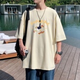 T3466落肩款宽松T恤克莱因蓝T滑板少年印花T恤男港风T恤，男装T恤，星座510A-1