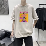 T1760P25港风100%棉2022新款短袖T恤男日文男孩印花青春休闲T恤，男装T恤，星座510A-1