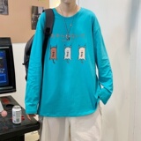 C2840P30春款长袖t恤男青少年纯棉春季打底衫新款春装外穿春衣，男装T恤，星座510A-1