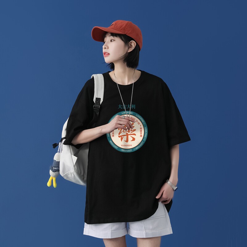T1677P25@中性风夏装新款简单字母印花宽松版圆领短袖T恤,男装T恤,星座510A-1