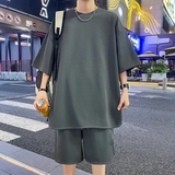 深灰色