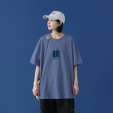 雾霾蓝