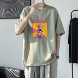 浅绿色