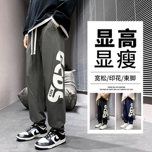 K7936P32时尚百搭裤子男潮牌港风字母束脚卫裤宽松男生运动休闲裤