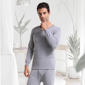 NB0922P19套装打底衫线衣线裤男加厚加绒棉圆领秋衣秋裤特批跑量图片