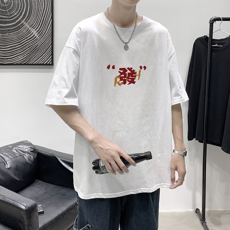 T1707P25港风100%棉2022新款短袖T恤男印花青春休闲,男装T恤,星座510A-1