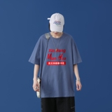 湖蓝色