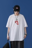 T2285P25中性模特纯棉男短袖港风净版潮印花宽松休闲情侣装T恤，男装T恤，星座510A-1