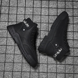 X2500P42秋冬新款马丁靴复古风高帮男士靴子男英伦战狼工装靴子，男鞋马丁靴，星座614-1