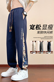 K7929P32时尚宽松束脚运动裤小熊拼接绣花卫裤男生休闲裤裤子男，男装休闲裤，星座510A-1