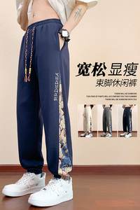 K7929P32时尚宽松束脚运动裤小熊拼接绣花卫裤男生休闲裤裤子男图片
