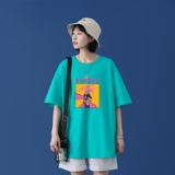 孔雀蓝