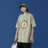 T1677P25@中性风夏装新款简单字母印花宽松版圆领短袖T恤，男装T恤，星座510A-1