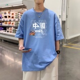 T3302P25宽松短袖T恤嘻哈潮牌情侣装半袖风溶解印花，男装T恤，星座510A-1