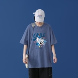 宝蓝色