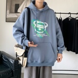 L2826P48港风卫衣男春季新款潮趣文字印花潮流休闲帅气连帽外套，男装卫衣，星座510A-1
