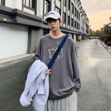 深灰色