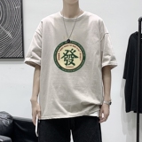 卡其色