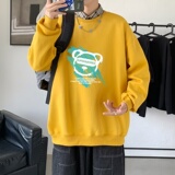 Y2827P38中性模特21秋冬男圆领韩版嘻哈运动外套ins港风休闲卫衣，男装卫衣，星座510A-1