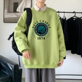 绿色