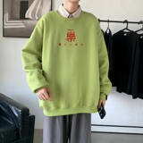 翠绿色