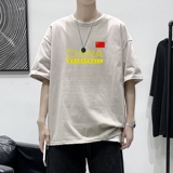 T2204P25港风室内男士t恤短袖ins潮牌潮流夏季薄款上衣服港风宽松，男装T恤，星座510A-1