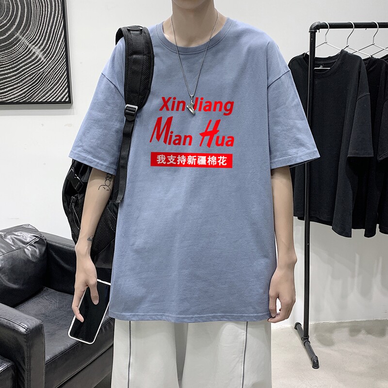 T1793P25港风纯棉男支持新疆棉文字印花短袖T恤宽松潮短T恤,男装T恤,星座510A-1