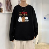 C2834P30男士长袖t恤春季潮牌薄款宽松潮流秋装卫衣服秋衣打底衫，男装T恤，星座510A-1