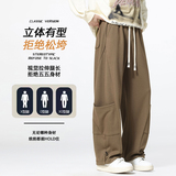 K1567P45春季宽松潮牌高街青少年运动工装长裤子美式休闲裤男生，男装休闲裤，星座510A-1