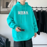 湖绿色