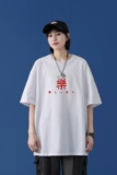 T2298P25中性模特短袖t恤男ins潮牌小众宽松夏季半袖衣服原宿港风，男装T恤，星座510A-1