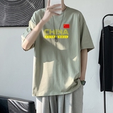 浅绿色