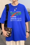 T3355P25男港风T恤落肩款宽松T恤克莱因蓝T仓库一件起正常配送中，男装T恤，星座510A-1