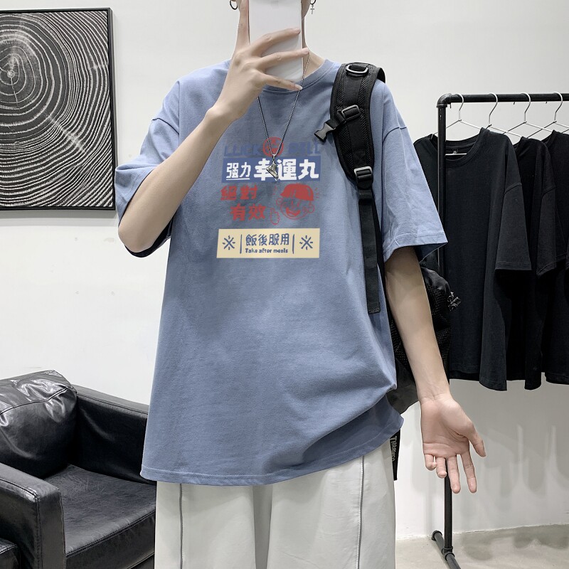 D2171P20港风室内潮印花男士中性宽松T恤港风T恤半袖男t体恤男,男装T恤,星座510A-1