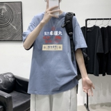 D2171P20港风室内潮印花男士中性宽松T恤港风T恤半袖男t体恤男，男装T恤，星座510A-1