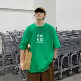 T3334P25宽松短袖T恤嘻哈潮牌情侣装半袖潮潮趣文字印花T恤，男装T恤，星座510A-1