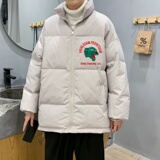 米白色