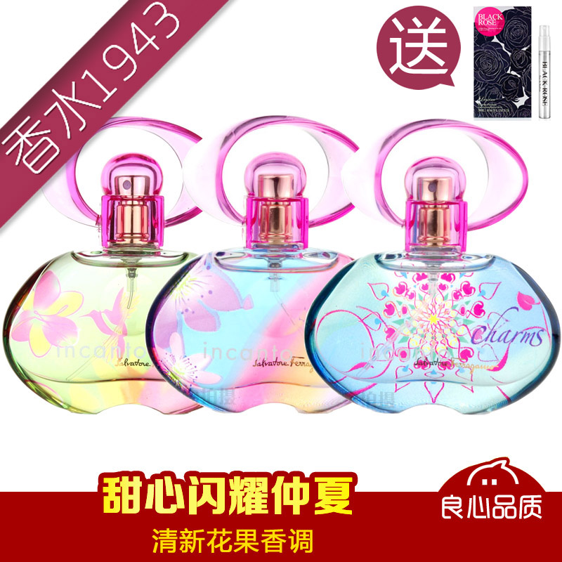·ÆÀ¸ñĽÌðÐÄħÁ¦/ÃÎÖÐÇéÈËÉÁÒ«¹â²ÊÖÙÏÄÖ®ÃÎŮʿÏãË®30 50 100ml