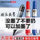 金万年0602B白板笔直液按压式 出墨可加墨水性可擦记号笔易擦粗头