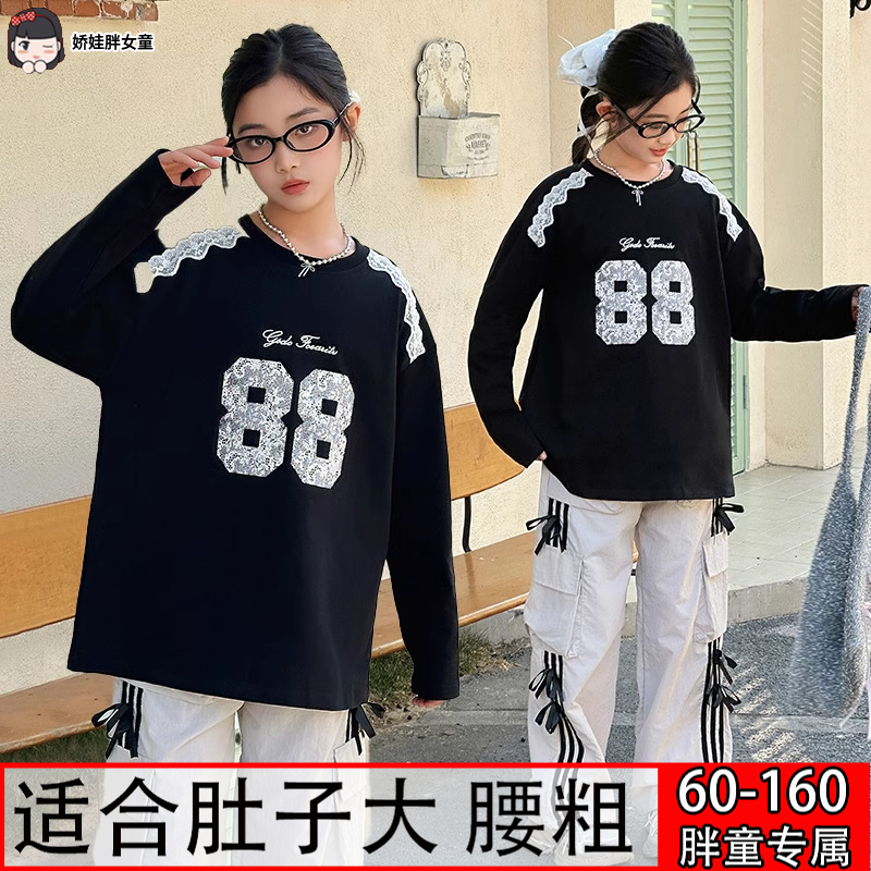 胖女童T恤春装加肥加大码胖宝