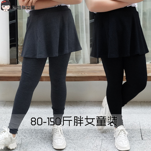娇娃胖女童2025春秋新款打底裤假两件小脚九分裙裤学生裙裤加绒潮
