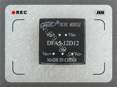 电源模块DFA5-12D12XDF鑫达飞 5W 12V转12V DC-DC