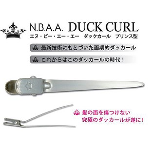 Tête mannequin - Ref 281328 Image 7