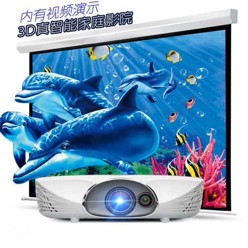 神画无线3dwifi蓝牙投影仪