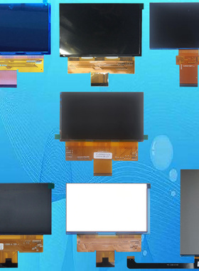 轰天砲ZB-S888 M8 M8S M8W M8SW Y5W投影仪液晶屏投影机液晶板